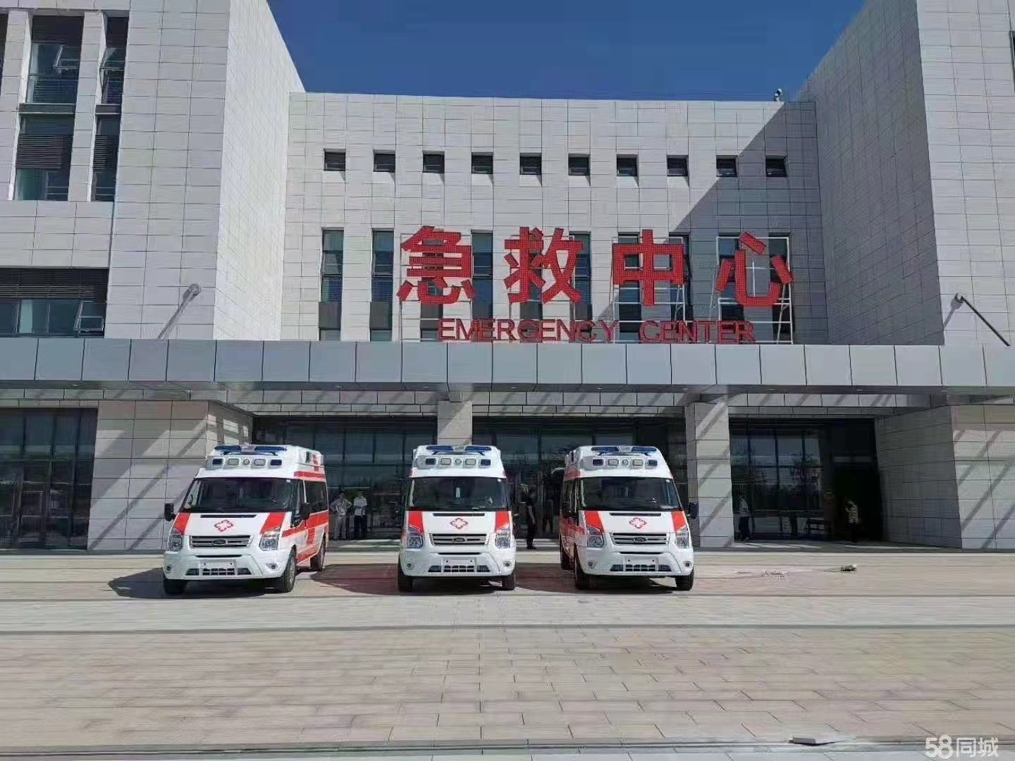 资中县妇婴监护型护送